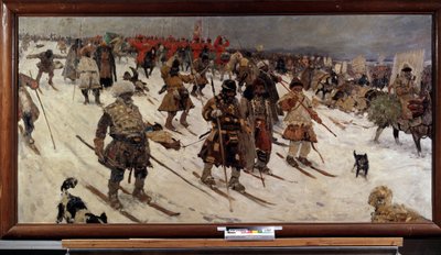 Militärkampagne der Russen im 16. Jahrhundert von Sergei Ivanovich Gribkov