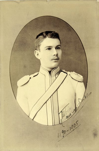 Porträt von Pavel Alexandrovich Demidov 1869-1935, ca. 1890 von Sergei Lvovich Levitsky