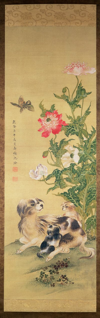 Hunde und Pfingstrose, Qing-Dynastie (Farbe auf Seide) von Shen Quan