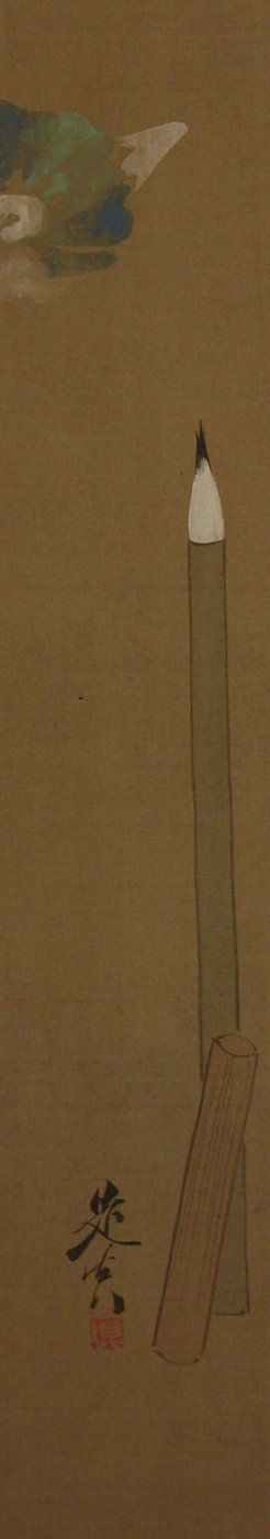 Pinsel, 19. Jahrhundert von Shibata Zeshin