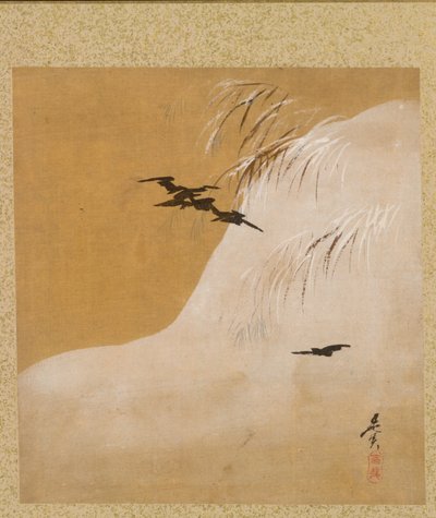 Blatt aus dem Album der saisonalen Themen: Neue Farne, 1847 von Shibata Zeshin