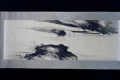 Wasserfall von Shibata Zeshin