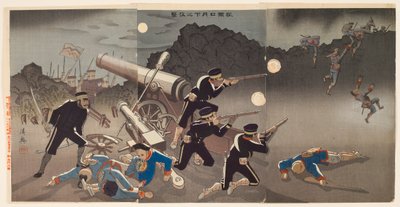 Heftiger Angriff im Mondlicht bei Port Arthur von Shinohara Kiyooki