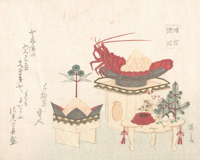 Neujahrsdekorationen von Shinsai