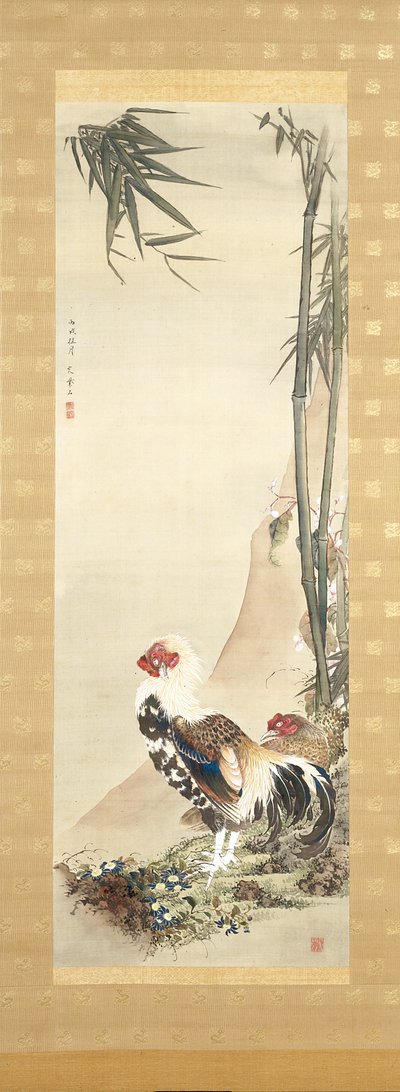 Hahn und Henne von Shiseki So Kankaku