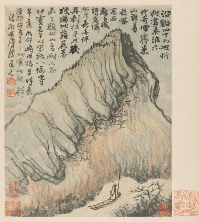 Erinnerungen an den Qinhuai-Fluss von Shitao