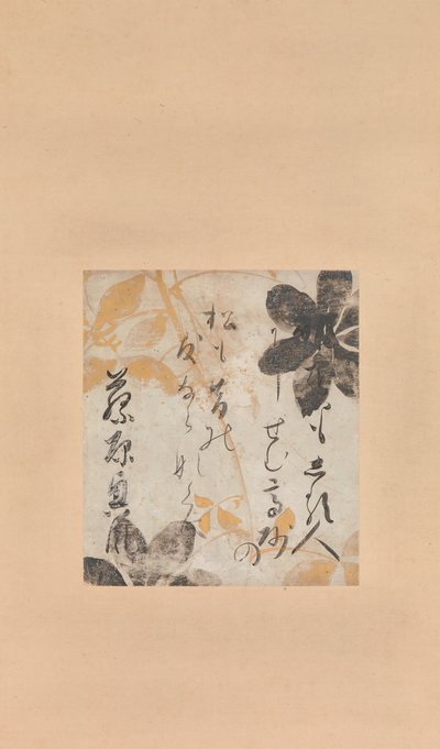 Gedicht von Fujiwara no Okikaze mit Untermalung von Clematis, frühes 17. Jahrhundert von Shokado Shojo