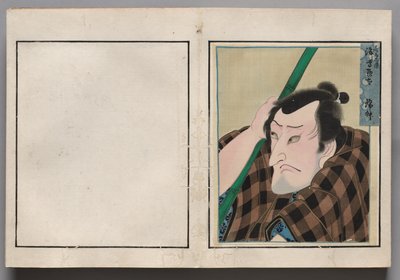 Blatt aus einem Album mit Schauspielerporträts von Shorakusai