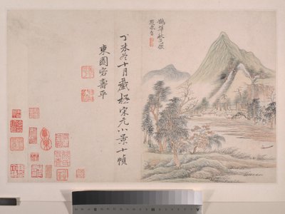 Landschaften im Stil der Song- und Yuan-Meister von Shouping Yun
