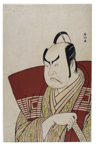 Büste des Kabuki-Schauspielers Ichikawa Danzo IV in der Rolle als Fuwa Banzaemon von Shunko Katsukawa