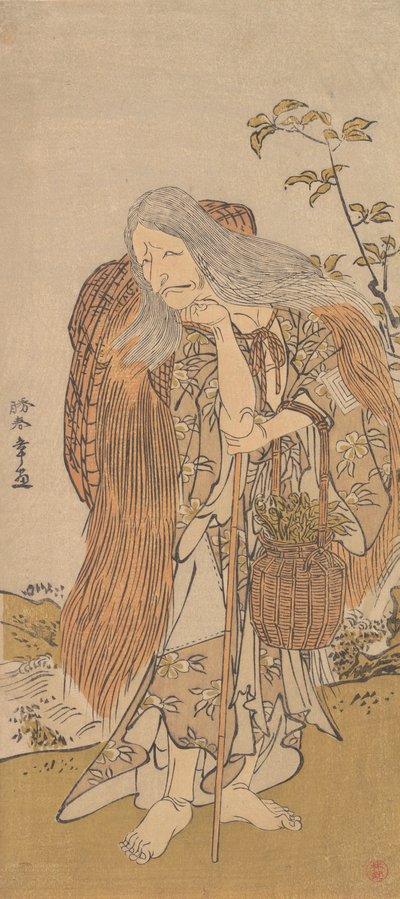 Ichikawa Danjuro V in der Rolle von Shiromasu-baba von Shunsho