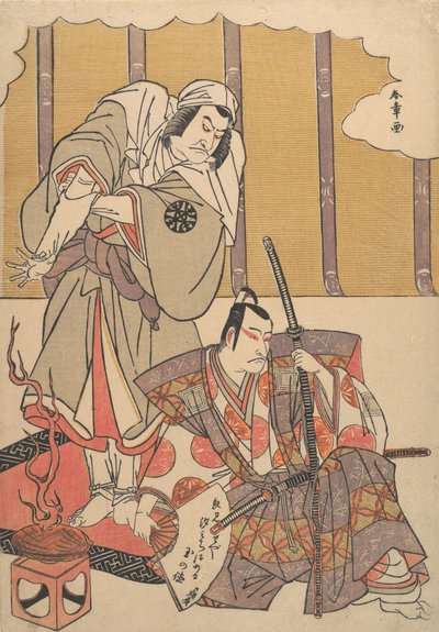 Die Schauspieler Ichikawa Danjuro I (rechts) 1660-1704 und Nakamura Denkuro II..., spätes 18. Jahrhundert von Shunsho