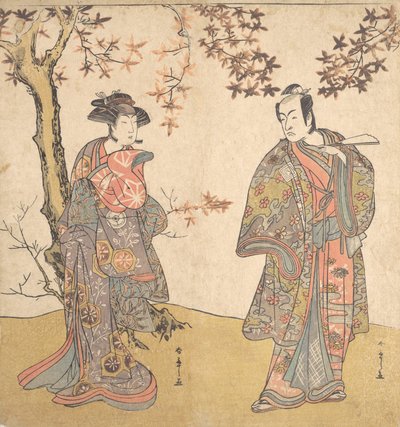 Der zweite Ichikawa Monnosuke als unbewaffneter Mann von Shunsho