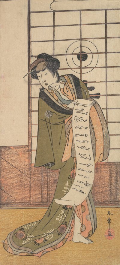 Der zweite Yamashito Kinsaku als Kurtisane in einem Raum stehend, ca. 1779 von Shunsho