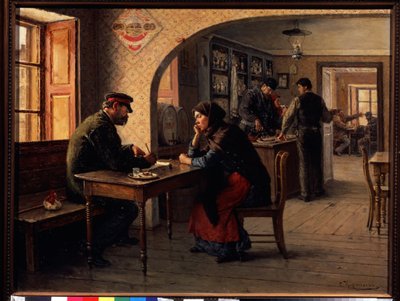 Eine Petition von Solomon Yakovlevich Kishinevsky