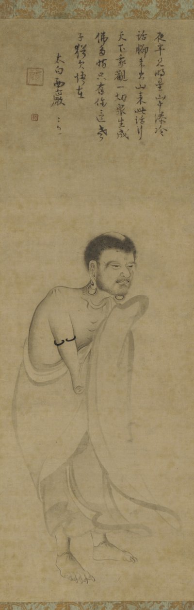 Sakyamuni, der aus den Bergen hervorkommt von Southern Song Dynasty Chinese School