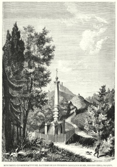 Denkmal für die Magdeburger Rechte, auch bekannt als das Taufdenkmal von Ruthenien, Kiew, Ukraine (Lithografie) von Spanish School
