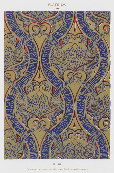 Ornament in Paneelen an der Wand, Saal der Botschafter (Farblitho) von Spanish School