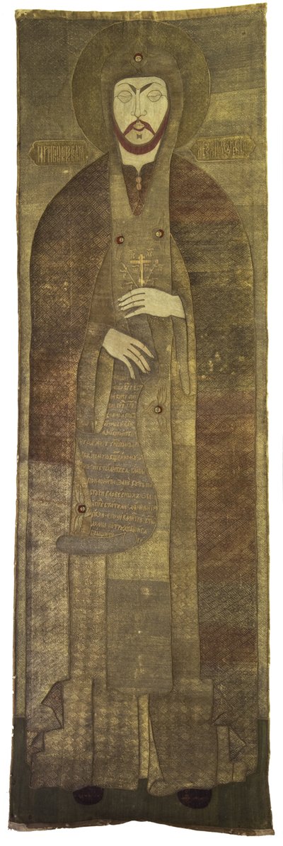 Das Grabtuch von Alexander Newski, kirchliche Stickerei, 1670er Jahre von Stroganov workshop