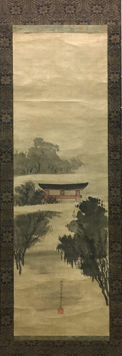 Ariwara no Narihiras Reise nach Osten von Sukoku Ko