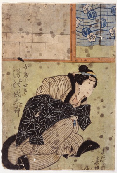 Sawamura Kunitarō II als die Frau Kojorō, aus dem Stück Hanafubuki Utanonadokoro von Sunbaisai Hokuei