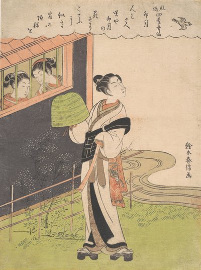 Ein Flöte spielender Mönch Komuso, der vierte Monat Uzuki, aus der Serie Modische P..., ca. 1768 von Suzuki Harunobu