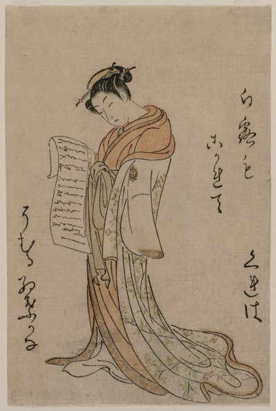 Kurtisane liest einen Brief aus der Serie Sammlung der Schönheiten der Grünen Häuser, 1725-1770 von Suzuki Harunobu
