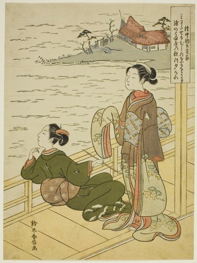 Gonchunagon Sadaie (Fujiwara no Teika), aus einer unbetitelten Serie von Parodien der Drei Abendgedichte von Suzuki Harunobu