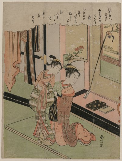 Hatsuito vom Yamashiroya verglichen mit Buschkleeblättern aus der Serie Schönheiten der schwebenden Welt im Vergleich zu Blumen von Suzuki Harunobu