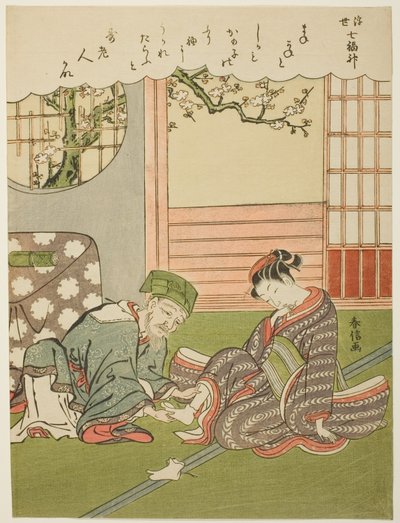 Jurojin, aus der Serie "Die sieben Glücksgötter in der schwebenden Welt (Ukiyo Shichi Fukujin)" von Suzuki Harunobu