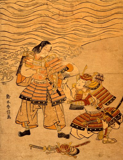 Kumagai Naozane und Taira no Atsumori, Episode aus dem Krieg zwischen Taira und Minamoto von Suzuki Harunobu