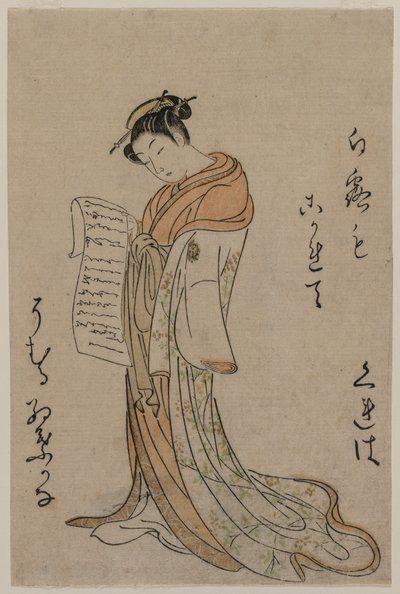 Kureha von Gakuiseya aus Auswahl von Schönheiten aus den Vergnügungsvierteln von Suzuki Harunobu