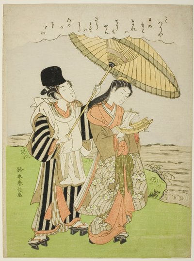Ono no Komachi betet für Regen von Suzuki Harunobu