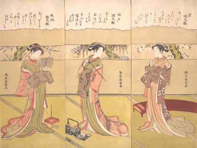 Palindromische Gedichte Kaibunka: Kyo, ca. 1768 von Suzuki Harunobu