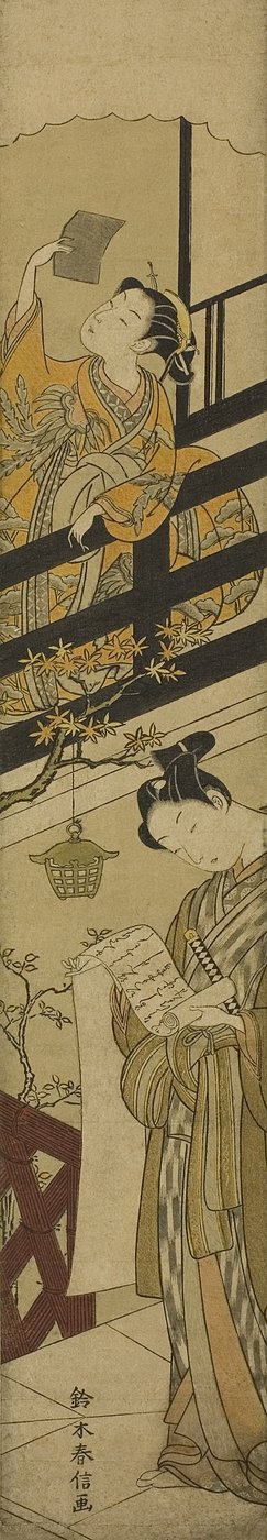 Parodie von Akt VII aus Das Lagerhaus der treuen Vasallen von Suzuki Harunobu