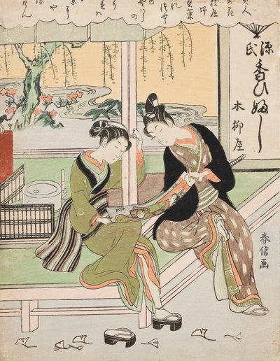 Piękna Ofuji z Yanagi-ya / Sumirena, Yojiya musume. z serii: Eleganckie piękności porównywane z kwiatami / Ukiyo bijin hana-ni yosu von Suzuki Harunobu