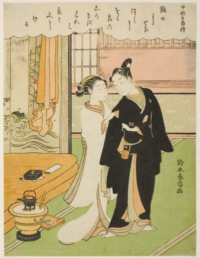 Gedicht von Chunagon Yakamochi, aus einer unbetitelten Serie von Einhundert Gedichten von Einhundert Dichtern von Suzuki Harunobu