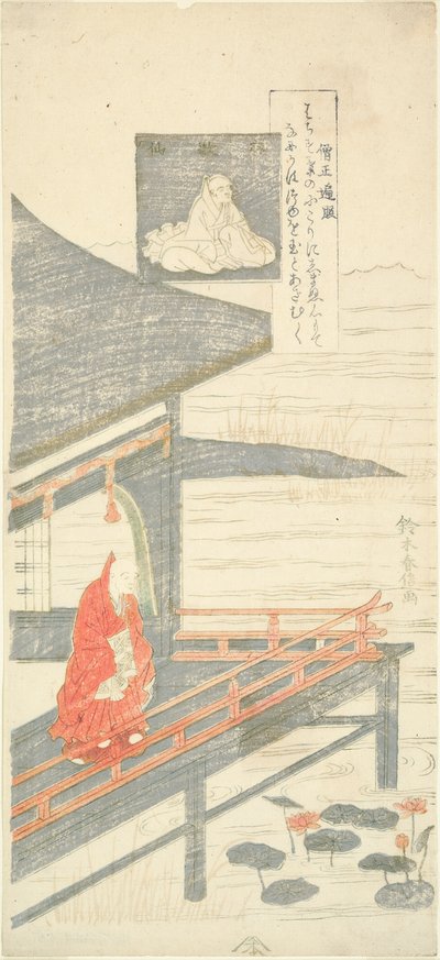 Gedicht von Sojo Henjo, aus der Serie "Sechs berühmte Dichter (Rokkasen)" von Suzuki Harunobu
