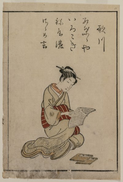 Die Kurtisane aus einer Sammlung schöner Frauen von Yoshiwara von Suzuki Harunobu