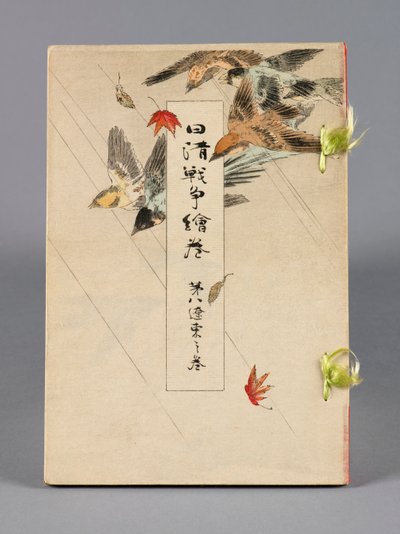 Nisshin sensō emaki (Die Schlachten zwischen Japan und China), Band 8, Ryōtō no kan (Liungtung) von Suzuki Kason