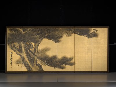 Alte Drachen von Suzuki Shōnen