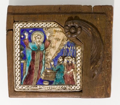Signierte und datierte syrische Keramikfliese, bemalt in Mangan, Blau und Braun, datiert 1699 von Syrian School