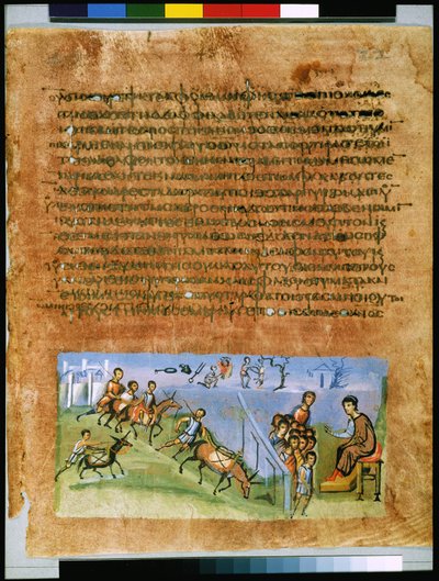 Ganzseitig: Text und Miniatur: Zweite Reise von Josephs Brüdern nach Ägypten von Syrian School