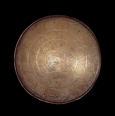 Orientalische Kunst: Kupfer- und Silberbecher dekoriert. 13. oder 14. Jahrhundert. Aus Syrien. Paris, Louvre Museum von Syrian School