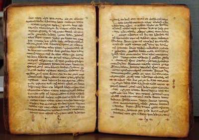 Seiten aus der Apostelgeschichte, Neues Testament in der Peshitta-Version, der Standardversion der syrischen Kirche, um 1216 von Syrian School