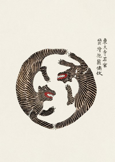 Holzschnitt-Tiger aus Yatsuo No Tsubaki von Taguchi Tomoki
