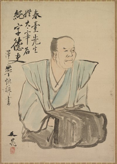 Imaginäres Porträt von Shundai Dazai, späte 1700er-1800er von Tani Bunch