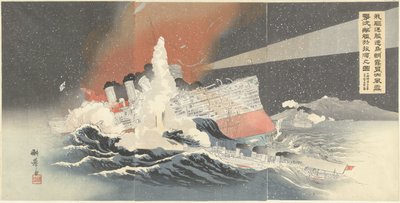 Unsere Torpedobootszerstörer Hayatori und Asagiri zerstören feindliche Schiffe während eines Schneesturms in Port Arthur von Taniguchi Kokyo