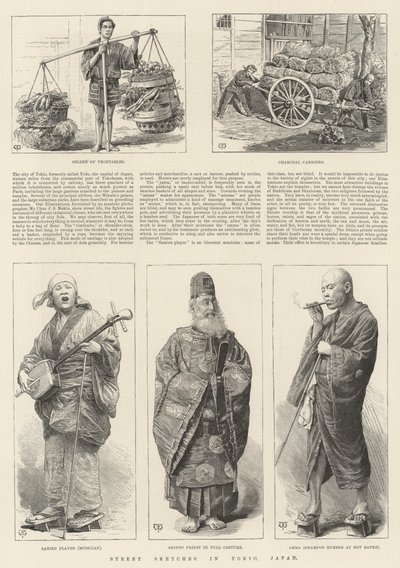 Straßenskizzen in Tokio, Japan von Thomas Harrington Wilson