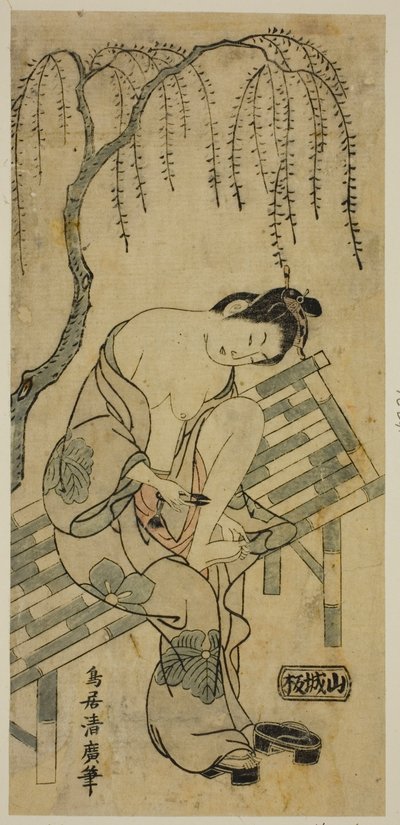 Nägel schneiden von Torii Kiyohiro